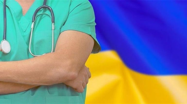 Шановні медичні працівники!