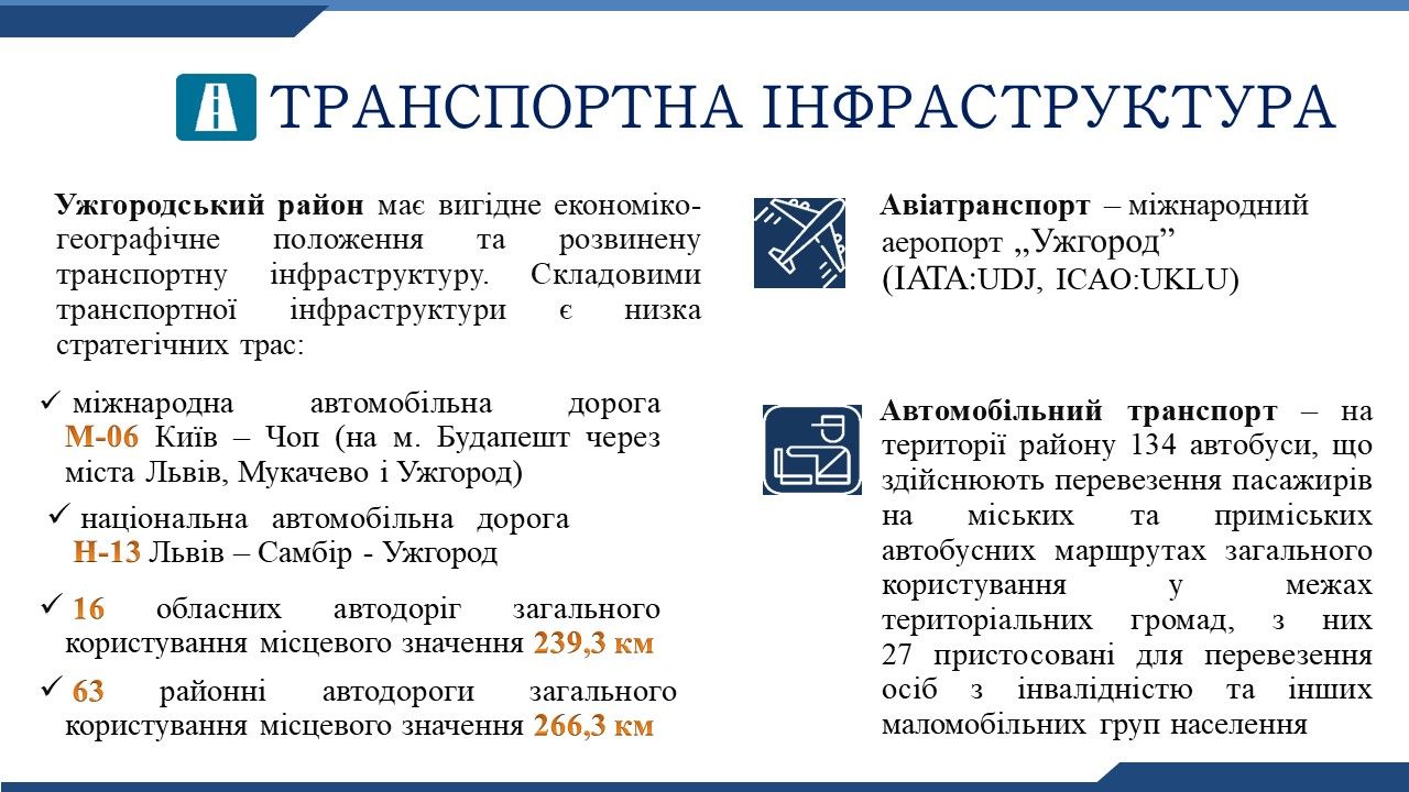 Слайд10.JPG