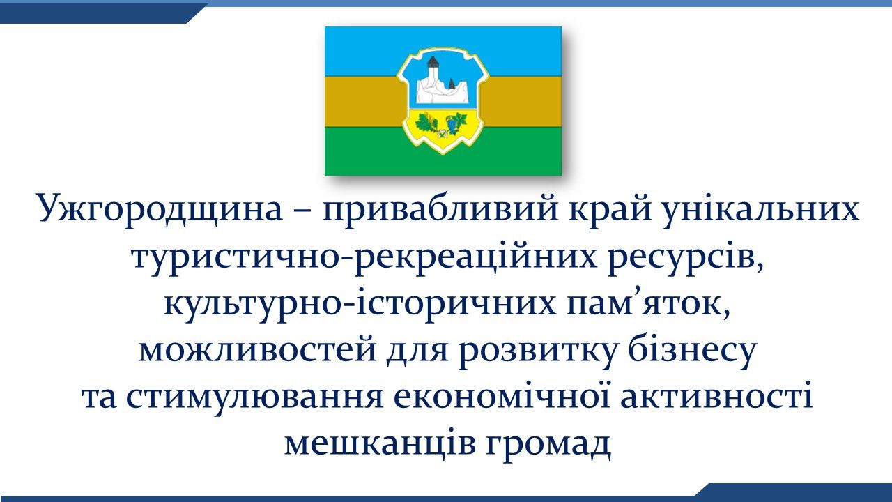 Слайд23.JPG