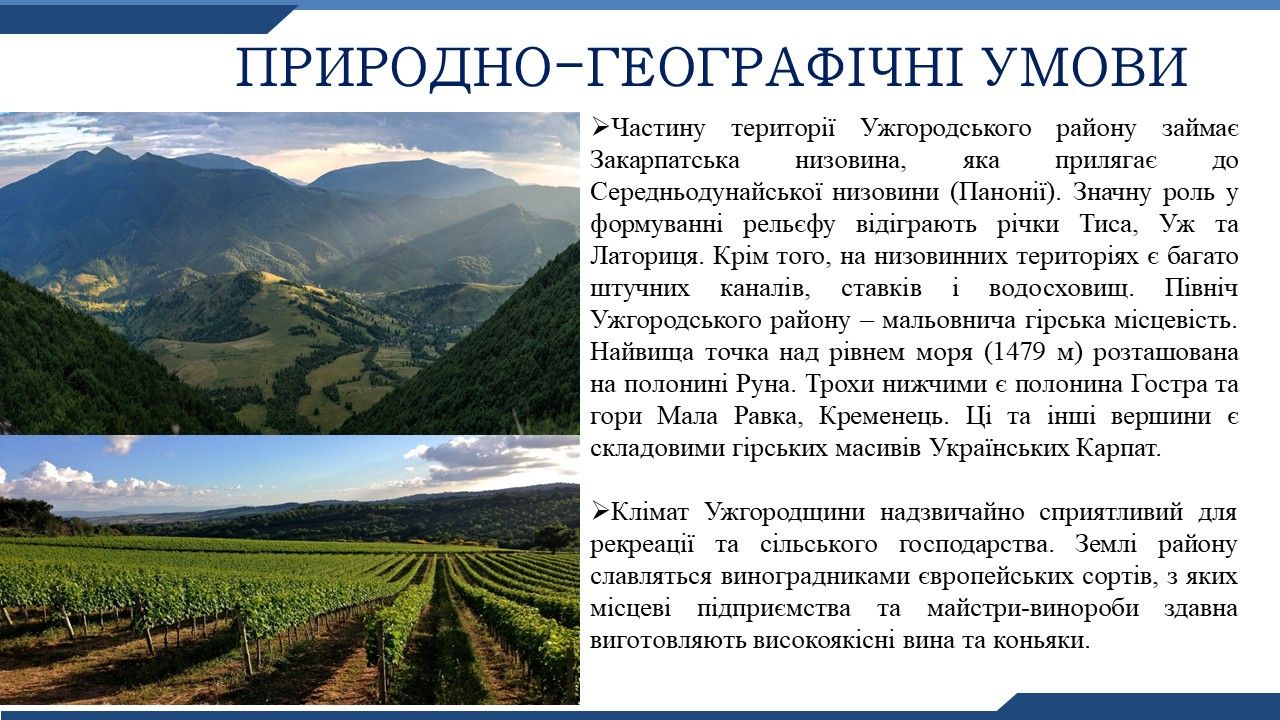 Слайд9.JPG
