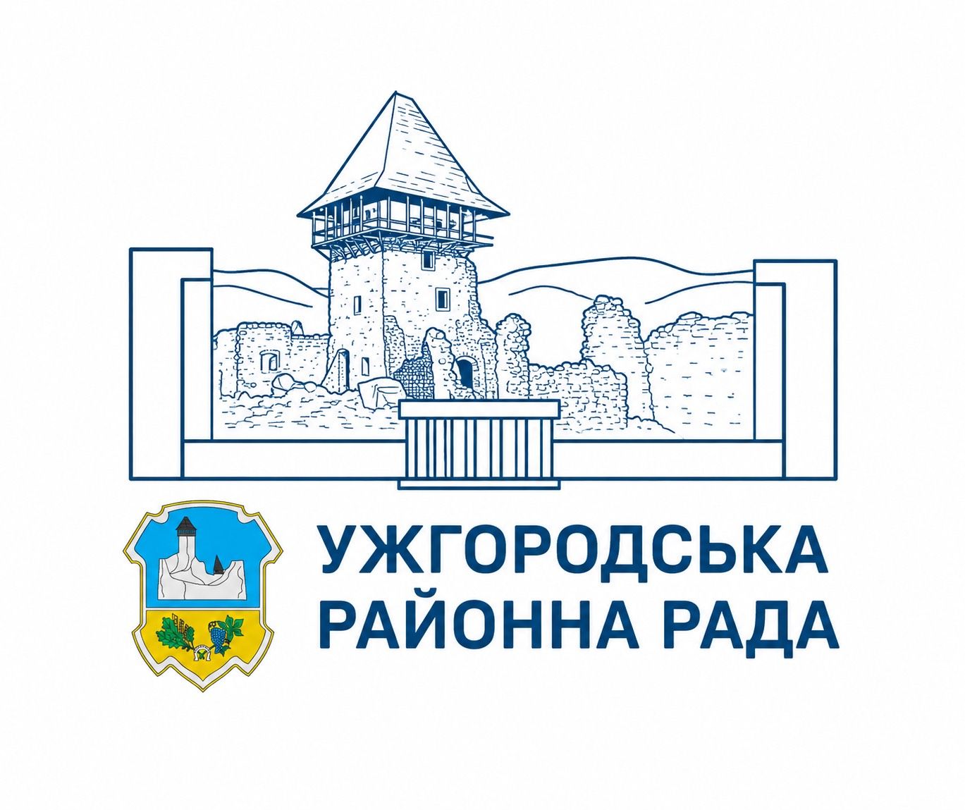 27 серпня - тридцять п’ята сесія Ужгородської районної ради